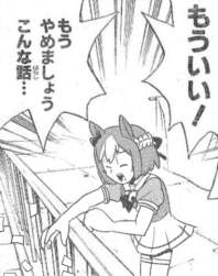 49536 B