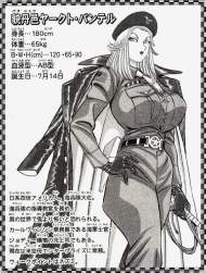 270666 B