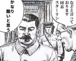 218974 B