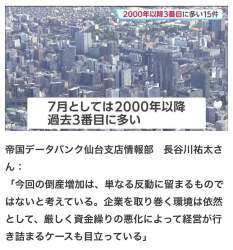 177070 B