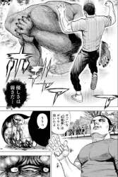 87534 B