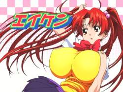 494138 B