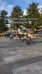 8027079 B