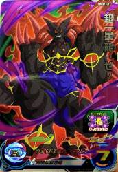 1551692 B