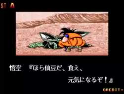 3329151 B
