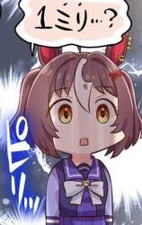 55753 B