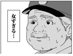 87987 B