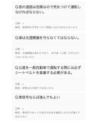 84663 B