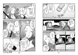 357220 B
