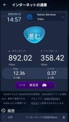 595889 B