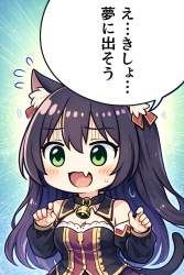1635327 B