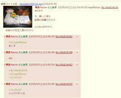 136128 B