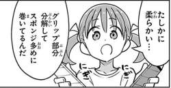 115526 B