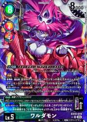 294360 B