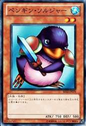 76930 B