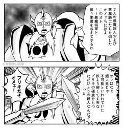 107775 B