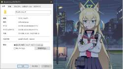 596623 B