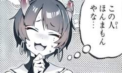 457456 B