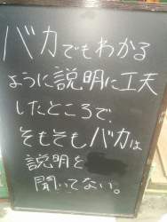 479283 B