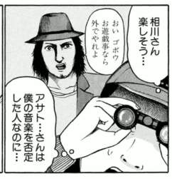 47822 B