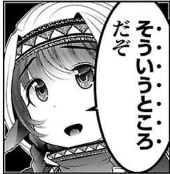 43439 B