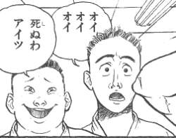 40657 B