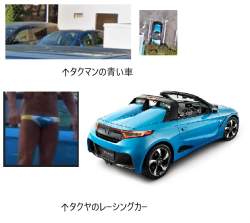96918 B