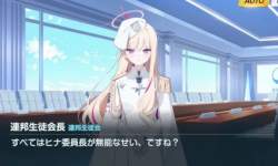 243480 B