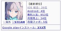39852 B