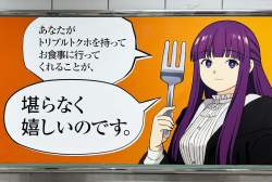 132331 B