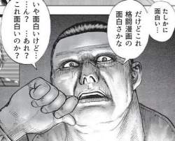 69967 B
