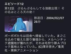 64336 B