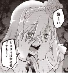 511066 B