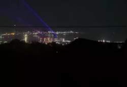 824686 B