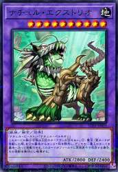 144240 B