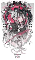 240904 B