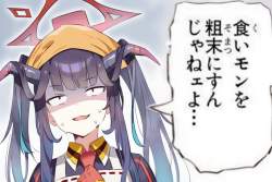 667790 B