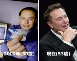 206736 B