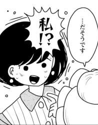 144397 B