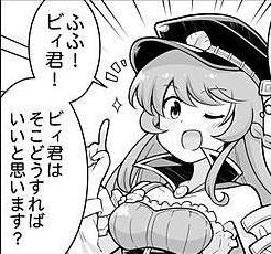 82691 B