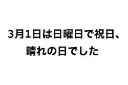 100417 B