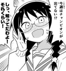 48839 B