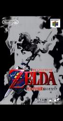 329374 B