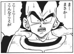 28196 B