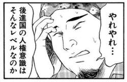 95698 B