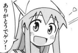 144829 B