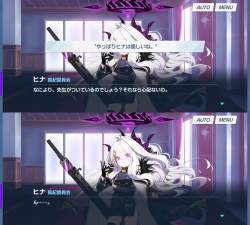 3497267 B