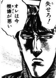 12868 B