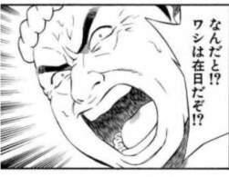 26599 B