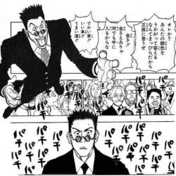 36951 B